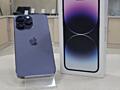 IPhone 14 Pro 256 гб Гарантия + Рассрочка
