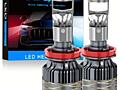 Новые LED лампы H11 с линзой! Ближний свет или противотуманки