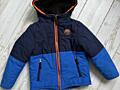 Продам курточку в отличном состоянии