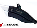 Глушитель IXRACE concept design