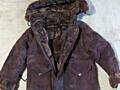 Продам дублёнка