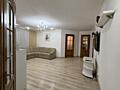 Продается 3-комнатная квартира 1/5 Балка Юности