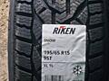 195/65/R15 RIKEN SNOW MICHELIN