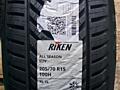 205/70/R15 RIKEN ALLSEASON MICHELIN