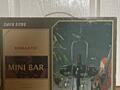Мини-бар