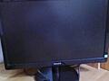 Продам монитор