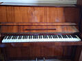 Продам б/у пианино