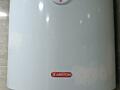 Продам бойлер ARISTON 50литров
