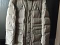 Продам пуховик (Турция)