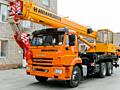 Организация купит автокран грузоподъемностью 15-25 тонн
