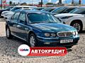Rover 75 (Доступен в Автокредит)