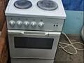Продам электроплиту на 4 конфорки.