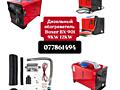 Дизельный обогреватель Boxer BX-901