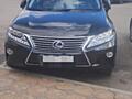 Продам lexus rx 450h
