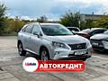 Lexus RX450h (Доступен в Автокредит)