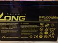 Продаю аккумулятор WPL100-12RN (12 В, 100 А·ч) серия LONG LIFE