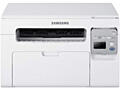 Новый MFD Samsung SCX-3405 printer/copier/scanner(600DPI)