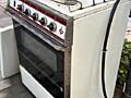 Продам газовую плиту