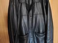 Кожаная куртка (разм. XXL)