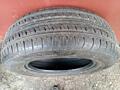Продам шины 185/70/14