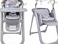 Стульчик для кормления Chicco POLLY MAGIC RELAX б/у