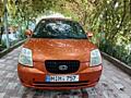 Kia Picanto (2005)