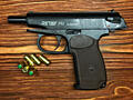 Стартовый пистолет Макарова ПМ 9mm. (Не требует разрешения)