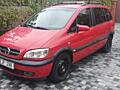 Продам Opel Zafira 2005 год., 1,6 бензин
