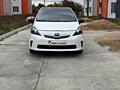 Тойота Приус V Обмен с доплатой