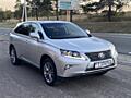 Lexus RX450h