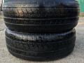 Шины 235/55/R19 + шина 215/55/R17