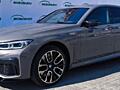 BMW 7 Series an. 2020