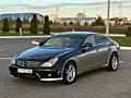 Mercedes-Benz CLS (Авторынок КОВЧЕГ)