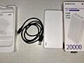 Продам внешний аккумулятор на 20000