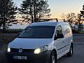 Продам Volkswagen Caddy 2011 2.0 CNG