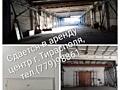 Сдам цеха в центре Тирасполя под любую деятельность