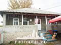 Vă propunem spre vânzare această casă în Criuleni, s. Pașcani, cu ...