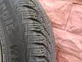 Продам резину зимнюю