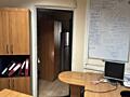 36244. В продаже офисное помещение на улице ...