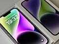 Продам iPhone14