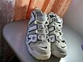 Nike Air More Uptempo