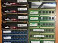 Продам оперативную память DDR3