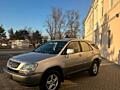 Lexus RX 300