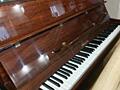 Продам пианино &quot;RiGA&quot;