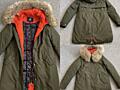 Продам зимнюю, теплую куртку, в отличном состоянии