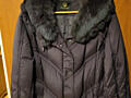 Пуховик новый