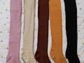Продам колготки новые