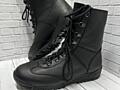 Берцы Бутекс Кобра / зима. Размер 41
