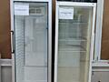 Холодильники витрины б/у