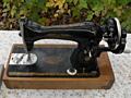 Швейная машинка.